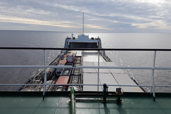 İstanbul Boğazı’nda arızalanan gemi Büyükdere Demir Sahası’na demirletildi İstanbul Boğazı’nda arızalanan gemi Büyükdere Demir Sahası’na demirletildi