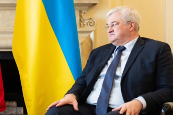 Ukrayna Dışişleri Bakanı Sybiha, IAEA ile nükleer güvenliği görüştü Ukrayna Dışişleri Bakanı Sybiha, IAEA ile nükleer güvenliği görüştü