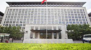 Çin: ABD Bölüm 301 soruşturmasını sürdürürse gerekli adımlar atılacak