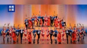 2026 Bahar Bayramı Galası’nın 4. provası yapıldı