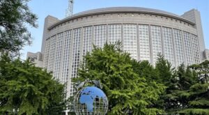 Çin’den İran’ın meşru hak ve çıkarlarını koruma çabalarına destek