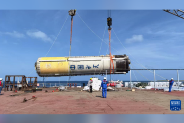 Çin yeniden kullanılabilir roket teknolojisinde ilk geri dönüşümü başardı Çin yeniden kullanılabilir roket teknolojisinde ilk geri dönüşümü başardı