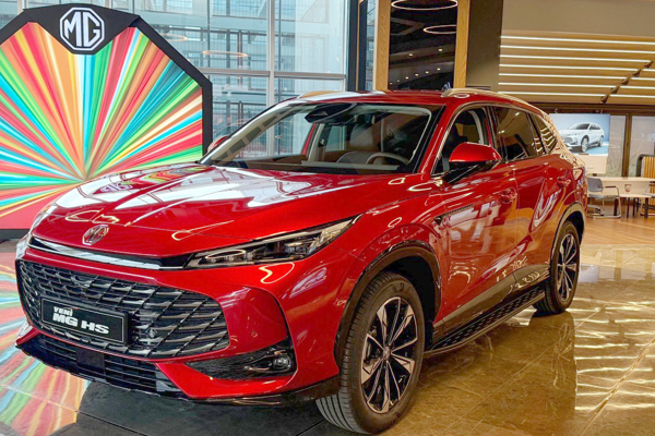 MG’den şubat ayına özel fiyat ve finansman ayrıcalıkları MG’den şubat ayına özel fiyat ve finansman ayrıcalıkları