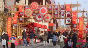 Çin’de kutlanan At Yılı Bahar Bayramı küresel ekonomiye dinamizm kattı Çin’de kutlanan At Yılı Bahar Bayramı küresel ekonomiye dinamizm kattı