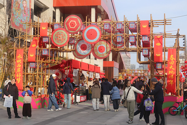 Çin’de kutlanan At Yılı Bahar Bayramı küresel ekonomiye dinamizm kattı