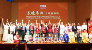 CMG Bahar Bayramı Galası Yeni Zelanda’da tanıtıldı