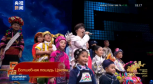 Bahar Bayramı Galası’nın Rusça versiyonu Kazakistan’da yayınlandı