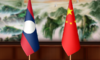 Çin-Laos Dostluk Yılı ilan edildi