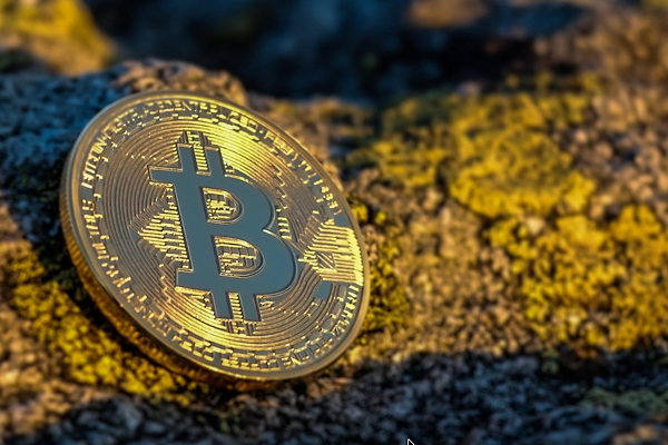 Bitcoin toparlanarak 78.233,92 dolar düzeyine yükseldi Bitcoin toparlanarak 78.233,92 dolar düzeyine yükseldi