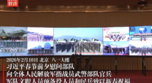 Cumhurbaşkanı Xi askeri personelin bayramını kutladı