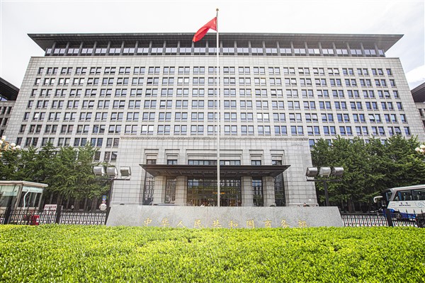 Çin: ABD ile her düzeyde iletişimi sürdürüyoruz