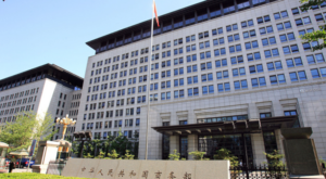 Çin: DTÖ’nün ABD’ye ilişkin kararı objektif ve adil