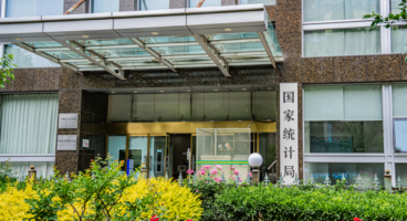 Çin’de 2025’te günde 26 bin yeni işletme kuruldu