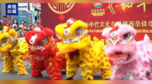 Dünyanın birçok ülkesinde yaşayan Çinliler ve Çin kökenliler Bahar Bayramı’nı kutladı