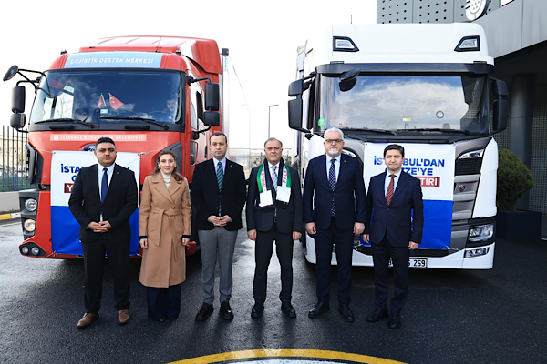 İstanbul’dan Gazze’ye ikinci yardım sevkiyatı yapıldı İstanbul’dan Gazze’ye ikinci yardım sevkiyatı yapıldı