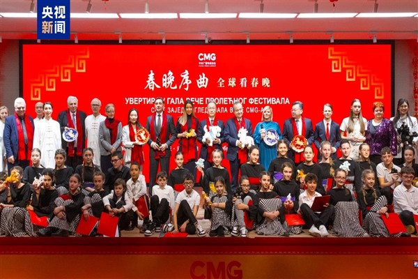 CMG Bahar Bayramı Galası Belgrad, Johannesburg ve Auckland’da tanıtıldı