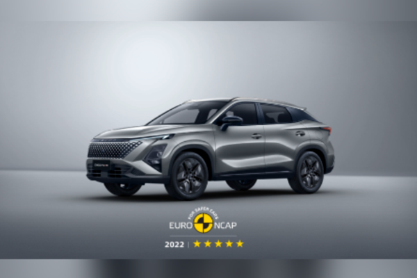 Yeni OMODA 5’in akıllı uyarı ve çarpışma korumasıyla sürüş güvenliği garanti altında Yeni OMODA 5’in akıllı uyarı ve çarpışma korumasıyla sürüş güvenliği garanti altında