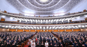 ÇHSDK’nın yıllık toplantısı Beijing’de başladı