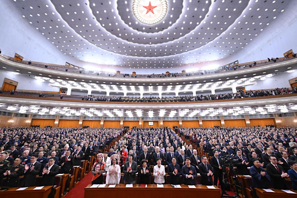 ÇHSDK’nın yıllık toplantısı Beijing’de başladı ÇHSDK’nın yıllık toplantısı Beijing’de başladı