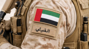 BAE Hava Savunma Sistemleri, İran füzelerini ve İHA’larını imha etti BAE Hava Savunma Sistemleri, İran füzelerini ve İHA’larını imha etti