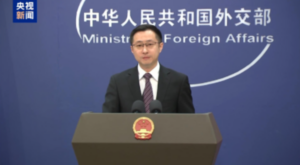 Çin: ABD ve Japonya diğer ülkelerin çıkarlarına zarar vermemeli