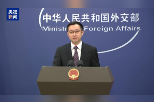 Çin: ABD ve Japonya diğer ülkelerin çıkarlarına zarar vermemeli Çin: ABD ve Japonya diğer ülkelerin çıkarlarına zarar vermemeli