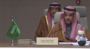 12 Arap ve İslam ülkesinden İran’a ortak çağrı: Saldırıları durdurun