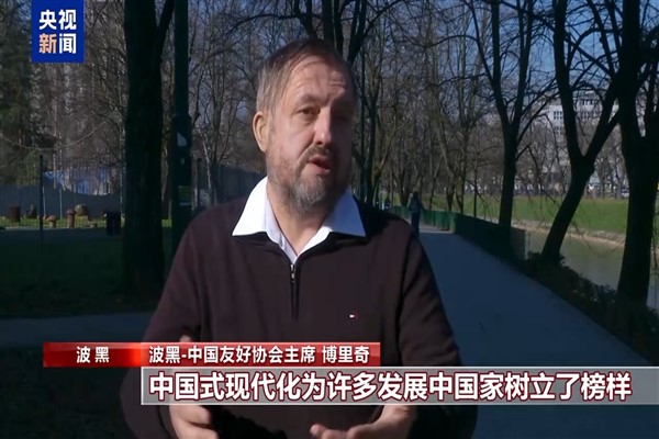 “İki Toplantı”, Çin’in kalkınma kararlılığını dünyaya gösteriyor “İki Toplantı”, Çin’in kalkınma kararlılığını dünyaya gösteriyor