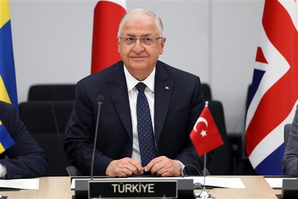 Bakan Güler’den Ramazan Bayramı mesajı Bakan Güler’den Ramazan Bayramı mesajı