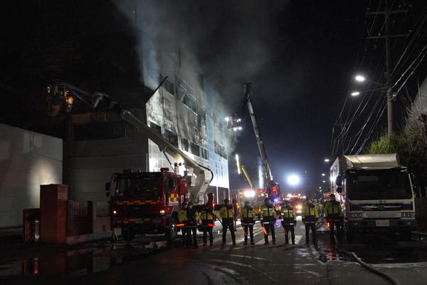 Güney Kore’deki fabrika yangınında 11 kişi hayatını kaybetti Güney Kore’deki fabrika yangınında 11 kişi hayatını kaybetti