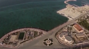 İran’dan Hürmüz Boğazı kararı