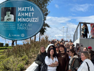 Mattia Ahmet Minguzzi’nin adı Karşıyaka’da kaykay parkına verildi Mattia Ahmet Minguzzi’nin adı Karşıyaka’da kaykay parkına verildi