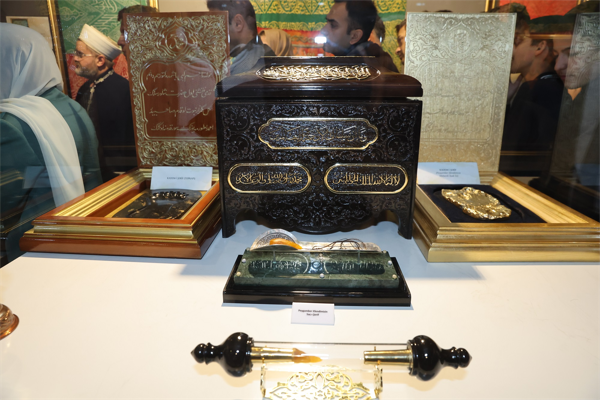 Gaziantep’te Mukaddes Emanetler Sergisi düzenlendi Gaziantep’te Mukaddes Emanetler Sergisi düzenlendi