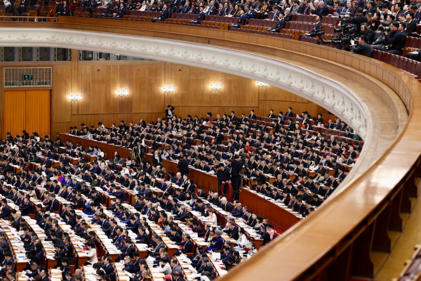 14. Çin Ulusal Halk Meclisi (ÇUHM) 4. Toplantısı yarın tamamlanıyor 14. Çin Ulusal Halk Meclisi (ÇUHM) 4. Toplantısı yarın tamamlanıyor