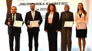 Bulgaristan Çalışma ve Sosyal Politika Bakanlığı, “Işıkta Ekozomi” ödülünü aldı
