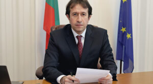 Bulgaristan’da NRIC sistemindeki yolsuzluk iddialarına ilişkin denetim başlatıldı Bulgaristan’da NRIC sistemindeki yolsuzluk iddialarına ilişkin denetim başlatıldı