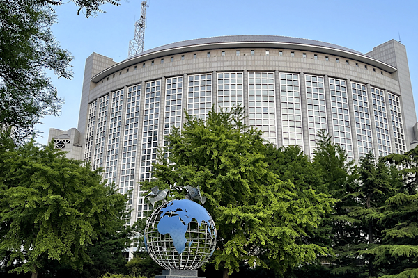 Çin’den İran, Ürdün, Lübnan ve Irak’a acil insani yardım