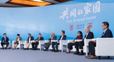 CMG, “Ortak Yurdumuz” temalı yuvarlak masa etkinliği düzenledi