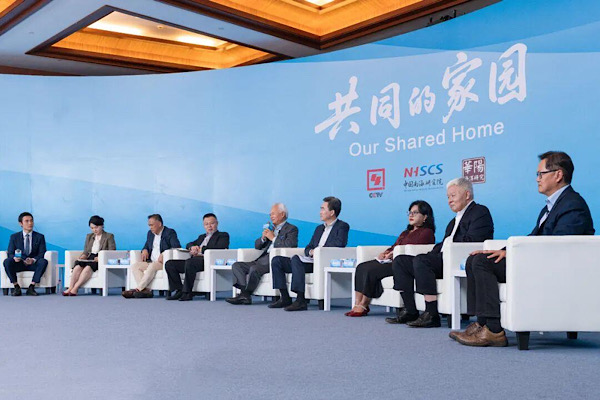 CMG, “Ortak Yurdumuz” temalı yuvarlak masa etkinliği düzenledi CMG, “Ortak Yurdumuz” temalı yuvarlak masa etkinliği düzenledi