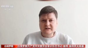 “Çin’in nitelikli kalkınma başarıları takdire şayan”