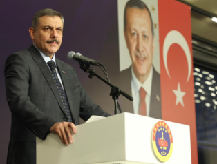 Çiftçi, Polis Özel Harekat Başkanlığının kuruluş yıl dönümünü kutladı