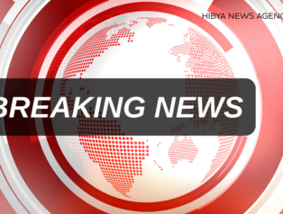 İran’ın Yeni Dini Lideri Mücteba Hamaney oldu İran’ın Yeni Dini Lideri Mücteba Hamaney oldu