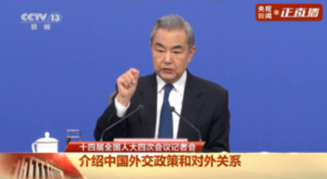 Wang Yi’den Orta Doğu’da ateşkes çağrısı Wang Yi’den Orta Doğu’da ateşkes çağrısı