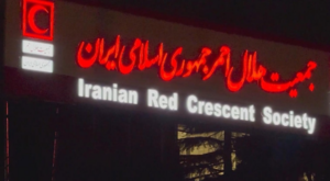 İran Kızılayı: 80 binden fazla sivil yerleşim yeri hedef alındı