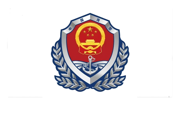 Çin Sahil Güvenliği, Çin karasularına giren Japon teknesini uzaklaştırdı