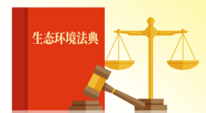 Çevre Koruma Kanunu’nun detayları aktarıldı