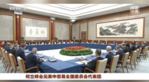 He Lifeng, ABD-Çin İş Konseyi heyetiyle bir araya geldi