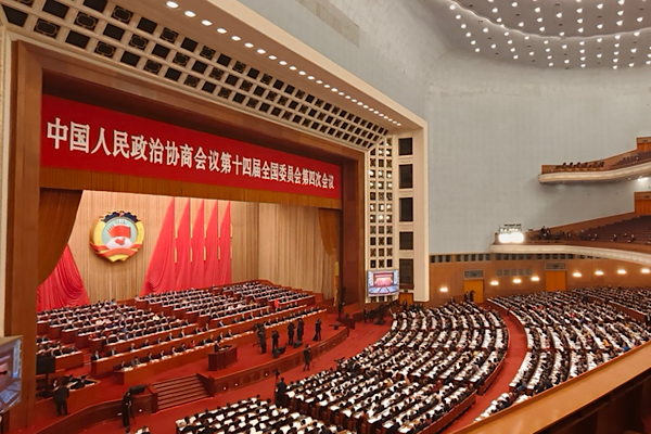 ÇHSDK’a sunulan önerilerin yüzde 99,9’u sonuçlandırıldı