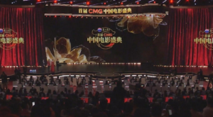 İlk CMG Çin Film Festivali Pekin’de düzenlendi