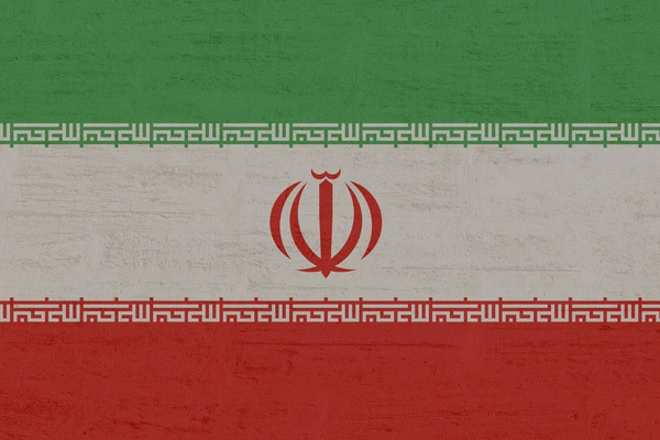 IRGC, insanları bölgeyi terk etmeleri konusunda uyardı